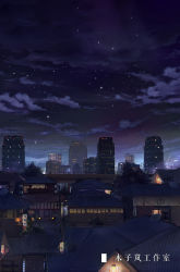 Rule 34 | artist name, banner, building, chinese commentary, chinese text, city, cityscape, cloud, commentary request, highres, hiragana, kanji, lantern, light, moonslanstudio, night, night sky, no humans, original, plant, power lines, satellite dish, scenery, sign, sky, star (sky), tree, utility pole