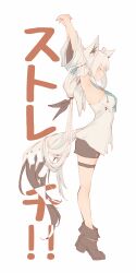 Rule 34 | 1girl, absurdres, ahoge, animal ears, armpits, arms up, black footwear, black shorts, blush, closed eyes, closed mouth, commentary request, detached sleeves, fox ears, fox girl, fox tail, from side, full body, highres, hololive, hyde (tabakko), long hair, low ponytail, shirakami fubuki, shirakami fubuki (1st costume), shirt, shorts, simple background, solo, strapless, strapless shirt, stretching, tail, tiptoes, translation request, virtual youtuber, white background, white hair, white shirt, white sleeves