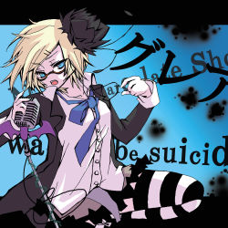 Rule 34 | 1girl, bespectacled, blonde hair, blue eyes, english text, engrish text, female focus, glare (vocaloid), glasses, hair ribbon, kagamine rin, kuuro, microphone, microphone stand, ranguage, ribbon, short hair, skirt, solo, striped clothes, striped thighhighs, thighhighs, vocaloid, zettai ryouiki
