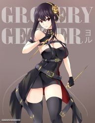 Rule 34 | 1girl, artist name, text background, bare shoulders, belt, belt buckle, black belt, black dress, black gloves, black hair, breasts, buckle, chain, closed mouth, contrapposto, cowboy shot, dagger, dress, dual wielding, earrings, english text, fingerless gloves, flower, gloves, gold earrings, gold hairband, grey background, gs (onsen syndicate), hair flower, hair ornament, hairband, highres, holding, holding dagger, holding knife, holding weapon, jewelry, knife, large breasts, lips, multiple belts, off-shoulder dress, off shoulder, red eyes, reverse grip, rose, sidelocks, simple background, smile, solo, spikes, spy x family, thighhighs, two-sided dress, two-sided fabric, weapon, yor briar, zettai ryouiki