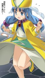 Rule 34 | 1girl, blue eyes, blue hair, dragon quest, dragon quest vii, dress, fosse (dq7), hat, imaichi, long hair, panties, robe, solo, standing, twintails, underwear, veil, white panties, yellow dress