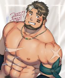 Rule 34 | 1boy, abs, another eidos-r, armband, bara, beard, black hair, blush, cross scar, dated, facepaint, facial hair, highres, jewelry, large pectorals, male focus, multicolored hair, muscular, muscular male, navel, necklace, nipples, pectorals, scar, scar on arm, scar on chest, scar on face, scar on forehead, scar on stomach, short hair, smile, sol (another eidos), solo, teeth, two-tone hair, upper body, white hair, yanutorie