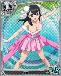 Rule 34 | 10s, 1girl, artist request, black eyes, black hair, breasts, bun cover, card (medium), character name, chess piece, cleavage, double bun, dress, female focus, high school dxd, large breasts, long hair, official art, pink dress, rook (chess), smile, solo, trading card, xuelan