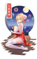Rule 34 | 1girl, absurdres, ahoge, alternate breast size, aqua eyes, artist name, artoria pendragon (all), artoria pendragon (fate), ass, blonde hair, breast press, breasts, chinese commentary, cup, dress, fate (series), feet, fireworks, flower, from side, hair bun, hair flower, hair ornament, hair ribbon, highres, holding, holding tray, large breasts, legs, looking at viewer, moon, no shoes, on floor, orange dress, partially undressed, ribbon, saber (fate), sideboob, sidelocks, sitting, soles, solo, thighhighs, toes, tray, wariza, white thighhighs, yunhe (1735226079)