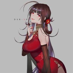Rule 34 | 1girl, ahoge, alternate hairstyle, backless dress, backless outfit, bare shoulders, black panties, blunt bangs, blush, breasts, brown hair, china dress, chinese clothes, cleavage, cleavage cutout, clothing cutout, detached sleeves, dress, dsr-50 (girls&#039; frontline), dsr-50 (red peony) (girls&#039; frontline), flower, girls&#039; frontline, grey background, hair flower, hair ornament, hair rings, twirling hair, half-closed eyes, high collar, highres, large breasts, long hair, looking at viewer, official alternate costume, panties, pelvic curtain, red dress, red eyes, shawl, sidelocks, simple background, smile, sobi (dnenqkswja), solo, underwear, very long hair