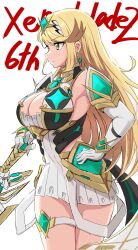 Rule 34 | 1girl, armpits, blonde hair, breasts, chest jewel, cleavage, closed mouth, earrings, ereka, female focus, forehead jewel, highres, jewelry, large breasts, long hair, matching hair/eyes, mythra (xenoblade), nintendo, solo, standing, swept bangs, tiara, very long hair, white background, xenoblade chronicles (series), xenoblade chronicles 2, yellow eyes