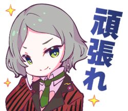 Rule 34 | 1girl, bright pupils, chibi, closed mouth, collared shirt, denonbu, earrings, green eyes, green necktie, grey hair, haijima ginka, hand up, jacket, jewelry, long sleeves, looking at viewer, lowres, mole, mole under mouth, necktie, nonkomu (furiten5553), official art, outline, red jacket, shirt, short hair, smile, solo, sparkle, striped clothes, striped jacket, translated, transparent background, upper body, vertical-striped clothes, vertical-striped jacket, white outline, white pupils, white shirt