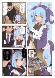Rule 34 | 1boy, 1girl, 5koma, @ @, apron, blue hair, broom, card, card game, chair, check translation, comic, dragon girl, duel monster, faceless, faceless male, formal, highres, laundry dragonmaid, looking at another, maid, necktie, short hair, sitting, suit, suzuki toto, table, translation request, wa maid, yandere, yu-gi-oh!