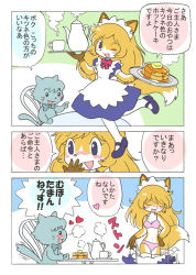 Rule 34 | 1boy, 1girl, animal ears, apron, bare shoulders, blue dress, blue eyes, blush, blush stickers, body fur, bow, bowtie, bra, breasts, brown hair, butter, cat, cleavage, comic, dress, embarrassed, food, fox ears, fox tail, furry, furry female, heart, kabiinyo (kab), kitsunena, looking at viewer, maid, maid apron, maid headdress, navel, one eye closed, open mouth, original, pancake, panties, pink bra, pink panties, plate, puffy sleeves, simple background, smile, tail, teapot, translation request, underwear, undressing, unworn clothes, wink
