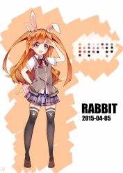 Rule 34 | 10s, 1girl, 2015, animal ears, arm behind back, black thighhighs, brown eyes, brown hair, cardigan, dango remi, dated, extra ears, highres, long hair, open mouth, original, rabbit ears, salute, school uniform, shirt, shoes, skirt, sleeveless, smile, solo, tail, thighhighs, twintails, two side up, zettai ryouiki
