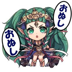 Rule 34 | 1girl, braid, chibi, fire emblem, fire emblem: three houses, green eyes, green hair, hair ornament, kokouno oyazi, long hair, lowres, nintendo, open mouth, pointy ears, side braid, simple background, solo, sothis (fire emblem), tiara, twin braids, white background