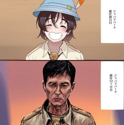 1boy before_and_after blush brown_hair bucket_hat captain_(kemono_friends) depressed frown hat highres jacket japari_symbol kemono_friends kemono_friends_3 kubrick_stare looking_at_viewer male_focus meme partially_shaded_face safari_jacket serious short_hair smile squid_game upper_body wifi1981321 year_1_&amp;_year_2_(squid_game)_(meme)