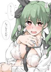Rule 34 | 1girl, anchovy (girls und panzer), anzio school uniform, between breasts, black cape, black necktie, black ribbon, blush, bow, bow bra, bra, breasts, cape, clothes lift, commentary, dress shirt, drill hair, elf (stroll in the woods), flying sweatdrops, frilled bra, frills, frown, girls und panzer, green hair, hair ribbon, highres, large hands, lifted by self, long hair, long sleeves, looking at viewer, medium breasts, necktie, necktie between breasts, open mouth, red eyes, ribbon, school uniform, shirt, shirt lift, solo, translation request, twin drills, twintails, underwear, upper body, white background, white bra, white shirt, wing collar