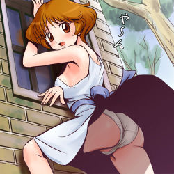 Rule 34 | 1girl, agatha christie no meitantei poirot to marple, armpits, ass, blush, brown eyes, brown hair, clothes lift, dress, dress lift, dutch angle, embarrassed, haruyama kazunori, looking at viewer, lowres, mable west, outdoors, panties, pantyshot, short hair, solo, standing, underwear, wind, wind lift, window