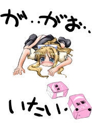 Rule 34 | 00s, 1girl, air (visual novel), all fours, bandaid, black skirt, blonde hair, blue eyes, blush, boots, full body, kamio misuzu, looking at viewer, package, simple background, skirt, solo, tears, white background