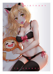 Rule 34 | 1girl, animal ears, bare arms, bare shoulders, black bra, black panties, black thighhighs, blonde hair, blush, bow, bra, breasts, brown eyes, cat ears, cleavage, commentary request, condom, condom wrapper, doma umaru, fourzhou, hamster costume, highres, himouto! umaru-chan, in mouth, long hair, looking at viewer, medium breasts, multiple views, navel, panties, red bow, red ribbon, ribbon, smile, thighhighs, underwear