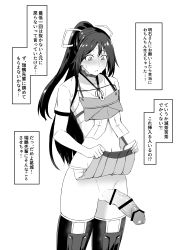 Rule 34 | 1girl, absurdres, bar censor, blush, censored, clothes lift, cowboy shot, crop top, futanari, greyscale, hair ribbon, highres, kantai collection, katsuragi (kancolle), lifted by self, long hair, monochrome, navel, penis, pleated skirt, ponytail, ribbon, short sleeves, simple background, skirt, skirt lift, solo, takaman (gaffe), thighhighs, translated, veins, veiny penis, white background
