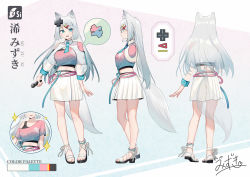 Rule 34 | 1girl, animal ear fluff, animal ears, anklet, arm at side, black tank top, blue eyes, blue necktie, breasts, character name, character sheet, closed mouth, color guide, crop top, full body, hair ornament, hairclip, holding, holding microphone, illian-san, jewelry, long sleeves, looking at viewer, medium breasts, meridian project, microphone, midriff, mizuki (vtuber), multiple views, necktie, open mouth, pink shirt, sandals, shirt, shrug (clothing), single sleeve, skirt, sparkle, tail, tank top, turnaround, virtual youtuber, white skirt, wolf ears, wolf girl, wolf tail