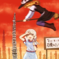 Rule 34 | 2girls, arm up, blonde hair, boots, braid, breath, broom, broom riding, closed eyes, commentary request, ebisu eika, facing viewer, flying, grey hair, hand up, hat, highres, kirisame marisa, long hair, long sleeves, motion blur, multiple girls, open mouth, orange sky, outdoors, rock, rock balancing, shirosato, shirt, short sleeves, skirt, sky, smile, stack, thumbs up, touhou, translation request, twin braids, witch, witch hat
