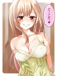 Rule 34 | 1girl, bare shoulders, blonde hair, blush, breasts, cleavage, collarbone, grin, highres, kitagawa marin, large breasts, long hair, looking at viewer, mochi (k620803n), red eyes, smile, solo, sono bisque doll wa koi wo suru, speech bubble, swept bangs, translation request