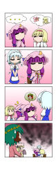 Rule 34 | &gt; &lt;, ..., 4koma, 5girls, = =, absurdres, alice margatroid, animal ears, apron, bat wings, black neckwear, blonde hair, blue dress, blue skirt, blue vest, blunt bangs, braid, capelet, card, comic, cosplay, crescent, crescent hair ornament, darkness, dress, fairy wings, fake wings, flat cap, flower, green hair, hair ornament, hat, head wings, head wreath, highres, holding person, hong meiling, izayoi sakuya, kasodani kyouko, koakuma, lily white, lily white (cosplay), long hair, long sleeves, maid headdress, mob cap, multiple girls, necktie, o o, patchouli knowledge, pink robe, playing card, puffy short sleeves, puffy sleeves, purple hair, rakugaki-biyori, rapeseed blossoms, red hair, robe, shirt, short hair, short sleeves, silent comic, silver hair, skirt, solid oval eyes, speech bubble, spoken character, spoken object, star (symbol), striped clothes, striped dress, sweatdrop, tears, thought bubble, touhou, trembling, twin braids, vest, waist apron, white capelet, white shirt, wig, wings