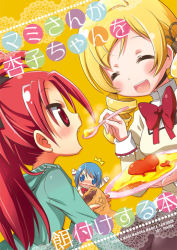 Rule 34 | 10s, 3girls, ^^^, blonde hair, blue eyes, blue hair, bow, chibi, chibi inset, closed eyes, cover, cover page, fang, feeding, food, hair bow, holding, holding spoon, igaiga, jealous, ketchup, mahou shoujo madoka magica, mahou shoujo madoka magica (anime), miki sayaka, multiple girls, omelet, omurice, open mouth, plate, ponytail, red eyes, red hair, sakura kyoko, school uniform, spoon, taiyaki, tears, tomoe mami, wagashi, wavy mouth