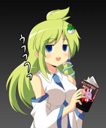 Rule 34 | 1girl, andou yuuri, bamboo blade, be (o-hoho), black background, blue eyes, blush, book, breasts, collared shirt, cosplay, dark background, detached sleeves, frog hair ornament, gradient background, green hair, hair ornament, hair tubes, highres, holding, holding book, kochiya sanae, kochiya sanae (cosplay), konpaku youmu, long hair, long sleeves, looking at viewer, medium breasts, open mouth, reisen udongein inaba, shirt, sidelocks, sleeveless, sleeveless shirt, smile, snake hair ornament, solo, swept bangs, touhou, translation request, upper body, white background, white shirt, wide sleeves