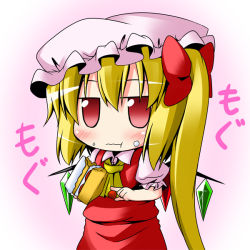 Rule 34 | 1girl, :t, blonde hair, blush, cake, chibi, eating, female focus, flandre scarlet, food, food on face, fruit, hair ribbon, hat, ichimi, red eyes, ribbon, side ponytail, solo, strawberry, touhou, translated, wavy mouth, wings