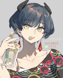 Rule 34 | 1girl, 2023, bare shoulders, black hair, collarbone, cup, fake horns, food in mouth, grin, halloween, highres, holding, holding cup, horns, looking at viewer, original, short hair, simple background, smile, solo, tennohi, upper body, yellow eyes