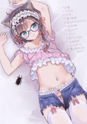 Rule 34 | 1girl, ahoge, animal, animal ear fluff, animal ears, armpits, arms up, beetle, black-framed eyewear, blush, bow, bow panties, brown hair, bug, cat ears, closed mouth, clothes lift, collarbone, commentary request, dutch angle, garter belt, glasses, green eyes, hair bow, highres, insect, long hair, looking at viewer, lying, midriff, navel, on back, open clothes, open fly, open shorts, original, panties, pink panties, pink shirt, red bow, rhinoceros beetle, sekira ame, shirt, shirt lift, short shorts, short sleeves, shorts, solo, thighhighs, translation request, underwear, white thighhighs