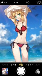 Rule 34 | 10s, 1girl, armpits, arms up, bad id, bad twitter id, beach, bikini, blonde hair, blush, breasts, cellphone photo, chocoan, fate/apocrypha, fate/extra, fate/grand order, fate (series), front-tie top, green eyes, hat, looking at viewer, mordred (fate), mordred (fate) (all), mordred (fate/apocrypha), mordred (swimsuit rider) (fate), mordred (swimsuit rider) (first ascension) (fate), navel, ocean, open mouth, fake phone screenshot, ponytail, red bikini, side-tie bikini bottom, small breasts, smile, standing, swimsuit, tamamo (fate), tamamo no mae (fate/extra), tamamo no mae (swimsuit lancer) (fate), undressing
