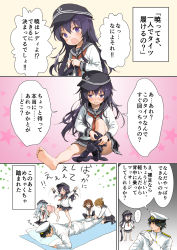 Rule 34 | &gt; &lt;, ..., 1boy, 4girls, 888myrrh888, admiral (kancolle), afterimage, akatsuki (kancolle), anchor symbol, arms up, barefoot, black headwear, black sailor collar, black skirt, black socks, blue eyes, blue hair, blush, brown eyes, brown hair, closed eyes, clothes pull, commentary request, faceless, faceless female, fang, flat cap, hair between eyes, hair ornament, hairclip, hand fan, hat, hibiki (kancolle), highres, ikazuchi (kancolle), inazuma (kancolle), jacket, kantai collection, knee up, kneehighs, long hair, lying, meme, military hat, military jacket, multiple girls, neckerchief, no shoes, on stomach, open mouth, pants, pantyhose, pantyhose pull, paper fan, peaked cap, pillow, pleated skirt, purple eyes, purple hair, red neckerchief, sailor collar, school uniform, serafuku, shirt, sitting, skirt, sleeping, socks, soles, spoken ellipsis, standing, standing on one leg, stepped on, sweat, thighhighs, translation request, uchiwa, v-shaped eyebrows, very long hair, white headwear, white jacket, white pants, white shirt, zzz