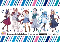 Rule 34 | 6+girls, @ @, absurdres, ahoge, animal ears, aqua hair, bag, beret, black footwear, black pantyhose, blue dress, blue eyes, blue flower, blue hair, blue hoodie, blue rose, boots, bow, brown footwear, brown hair, brown pantyhose, cabbie hat, casual, closed mouth, commentary request, copyright name, copyright notice, crossed bangs, drawstring, dress, ear bow, ear ornament, ears through headwear, flower, full body, green shirt, grey hoodie, grey skirt, hair bow, hair ornament, hair over one eye, hairclip, hand up, handbag, hat, heterochromia, highres, holding, holding bag, hood, hoodie, horse ears, horse girl, horse tail, horseshoe, jewelry, knee boots, leg up, light brown hair, long hair, long skirt, long sleeves, looking at viewer, matikane tannhauser (umamusume), mejiro mcqueen (umamusume), mihono bourbon (umamusume), multicolored background, multicolored hair, multiple girls, necklace, official alternate costume, official art, one eye closed, open mouth, pantyhose, petticoat, ponytail, promotional art, purple eyes, purple hair, red ribbon, red skirt, ribbon, rice shower (umamusume), rose, second-party source, sharp teeth, shirt, shoes, sidelocks, skirt, sleeves past elbows, smile, sneakers, standing, standing on one leg, steepled fingers, streaked hair, striped bow, stuffed animal, stuffed rabbit, stuffed toy, tail, teeth, tokai teio (umamusume), twin turbo (umamusume), twintails, two-tone hair, umamusume, upper teeth only, very long hair, white background, yellow eyes