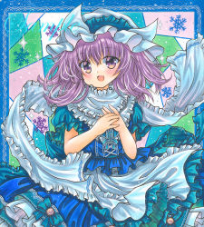 Rule 34 | 1girl, :d, apron, back bow, blue bow, blue ribbon, blue shirt, blue skirt, bow, cowboy shot, frilled bow, frilled ribbon, frilled shirt collar, frilled skirt, frills, hat, hat ribbon, letty whiterock, looking at viewer, marker (medium), mob cap, open mouth, own hands together, puffy short sleeves, puffy sleeves, purple eyes, purple hair, ribbon, rui (sugar3), sample watermark, scarf, shirt, short sleeves, skirt, smile, snowflake background, solo, touhou, traditional media, waist apron, watermark, white apron, white hat, white scarf