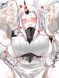 Rule 34 | 10s, 1girl, abyssal ship, blush, breasts, claws, dress, covered erect nipples, heart, heart-shaped pupils, horns, implied sex, kantai collection, large breasts, long hair, lying, mtu (orewamuzituda), on back, open mouth, pale skin, ribbed dress, ribbed sweater, seaport princess, short dress, single horn, solo, spread legs, sweat, sweater, sweater dress, symbol-shaped pupils, tears, translated, wavy mouth, white hair