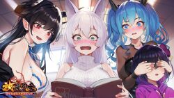 Rule 34 | 4girls, ?, animal ears, bare shoulders, black hair, blue eyes, blue hair, blue ribbon, blush, book, bow, breasts, character request, collarbone, covering another&#039;s eyes, green eyes, hair bow, heart, highres, horns, houchi shoujo, large breasts, multiple girls, off shoulder, official art, open mouth, pointy ears, purple bow, red eyes, ribbed sweater, ribbon, see-through, sleeveless, sleeveless sweater, sweater, teddy (khanshin), trembling, turtleneck, turtleneck sweater, white hair, window