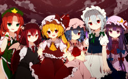 Rule 34 | 6+girls, arms behind back, ascot, bad id, bad pixiv id, bat wings, between fingers, blonde hair, blue hair, bow, braid, brooch, cloud, crescent, crossed arms, embodiment of scarlet devil, fang, female focus, flandre scarlet, green eyes, hair bow, hair flip, hands on own hips, hat, hat bow, hatsugi 726, head tilt, head wings, highres, holding, hong meiling, izayoi sakuya, jewelry, koakuma, long hair, maid headdress, multiple girls, neck ribbon, necktie, night, one eye closed, open mouth, patchouli knowledge, purple eyes, purple hair, red eyes, red sky, remilia scarlet, ribbon, short hair, side ponytail, silver hair, sky, smile, star (sky), star (symbol), starry sky, symbol-shaped pupils, touhou, twin braids, very long hair, wings, wink, wrist cuffs