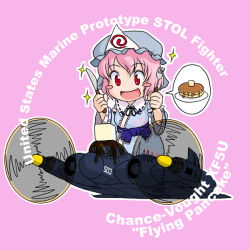 Rule 34 | 1girl, :d, aircraft, airplane, blush stickers, butter, chibi, commentary request, english text, female focus, food, fork, hat, japanese clothes, kimono, knife, open mouth, pancake, pink hair, red eyes, ribbon, saigyouji yuyuko, sakurato tsuguhi, short hair, smile, solo, speech bubble, spoken food, syrup, touhou, vought xf5u