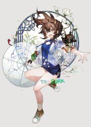 Rule 34 | 1girl, animal ears, bare legs, blue shirt, blue sky, blush, branch, brown eyes, brown hair, cat, floating hair, flower, grey background, hair between eyes, hair ornament, hairclip, happybiirthd, highres, holding, holding umbrella, jacket, miniskirt, open mouth, original, petals, ponytail, sample watermark, shirt, short sleeves, simple background, skirt, sky, smile, solo, standing, stretched limb, umbrella, watermark, white flower, white jacket, white petals