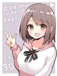 Rule 34 | 1girl, :d, black bow, blush, bow, breasts, brown eyes, brown hair, character request, collarbone, commentary request, finger counting, grey background, hand up, heart, highres, hood, hood down, hoodie, looking at viewer, mahoutsukai rose no sado life, medium breasts, ominaeshi (takenoko), open mouth, smile, solo, striped, striped bow, sweat, translation request, two-tone background, upper body, w, white background, white hoodie