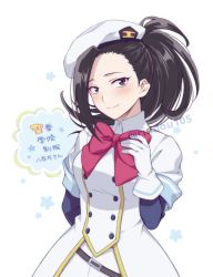 Rule 34 | 10s, 1girl, alternate costume, arm behind back, black hair, blue sleeves, blush, boku no hero academia, bow, bowtie, brown eyes, gloves, hat, hiyori (rindou66), layered sleeves, long hair, long sleeves, looking at viewer, ponytail, red bow, short over long sleeves, short sleeves, smile, solo, twitter username, upper body, watermark, white background, white gloves, white hat, yaoyorozu momo