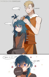 Rule 34 | 1boy, 1girl, blue eyes, blue hair, braid, brown eyes, brown hair, byleth (female) (fire emblem), byleth (fire emblem), chocojax, closed mouth, father and daughter, fire emblem, fire emblem: three houses, hand mirror, holding, jeralt reus eisner, long hair, long sleeves, messy hair, mirror, nintendo, sitting, sleeveless, sparkle, watermark, web address