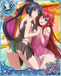 Rule 34 | 10s, 2girls, ;d, ass, blush, card (medium), character name, chess piece, female focus, high school dxd, high school dxd new, himejima akeno, holding hands, king (chess), multiple girls, nightgown, o-ring, o-ring bottom, official art, one eye closed, open mouth, panties, rias gremory, side-tie panties, smile, torn clothes, trading card, underwear, yuri