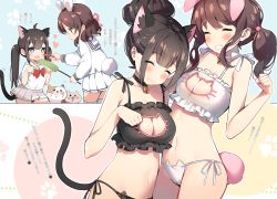 Rule 34 | 2girls, :3, :d, ^ ^, ahoge, animal ears, ayamy, bare arms, bare shoulders, bell, black bra, black choker, black hair, black panties, blue eyes, bow, bowtie, bra, breasts, brown hair, cat cutout, cat ears, cat girl, cat lingerie, cat tail, cat teaser, choker, cleavage, cleavage cutout, closed eyes, clothing cutout, collarbone, extra ears, closed eyes, fang, frills, grey skirt, hair bun, hair ribbon, hands up, heart, heart-shaped pupils, holding, jingle bell, long hair, looking at another, medium breasts, meme attire, miniskirt, multiple girls, navel, open mouth, original, panties, paw pose, pink ribbon, pleated skirt, rabbit ears, rabbit tail, red neckwear, ribbon, sailor collar, school uniform, serafuku, shirt, short sleeves, side-tie panties, sidelocks, single hair bun, skirt, smile, stomach, symbol-shaped pupils, tail, thighhighs, twintails, underwear, white bra, white choker, white legwear, white panties, white sailor collar, white shirt, white skirt, aged down, zettai ryouiki