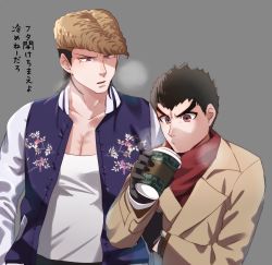Rule 34 | 2boys, alternate costume, black gloves, black hair, blue eyes, blue jacket, brown hair, brown jacket, coat, collarbone, commentary request, cup, danganronpa: trigger happy havoc, danganronpa (series), disposable cup, gloves, grey background, hands up, holding, holding cup, ishimaru kiyotaka, jacket, long sleeves, male focus, multiple boys, owada mondo, open clothes, open jacket, pompadour, red eyes, red scarf, scarf, shirt, short hair, sketti, translation request, upper body, white shirt, winter clothes, winter coat