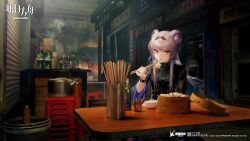 Rule 34 | 1girl, animal ear fluff, animal ears, arknights, bamboo steamer, baozi, black dress, black hairband, bottle, bowl, breasts, chopsticks, cup, dress, food, hair intakes, hairband, highres, holding, holding chopsticks, jewelry, kettle, lin (arknights), long hair, long sleeves, looking at viewer, medium breasts, mouse ears, multiple rings, necklace, night, official art, open mouth, outdoors, pink hair, purple eyes, ring, sitting, solo, steam, stool, storefront, table, v-shaped eyebrows, wide sleeves, yyb