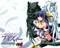 Rule 34 | 00s, 1girl, arc system works, asymmetrical wings, blue hair, breasts, choker, cleavage, dizzy (guilty gear), feathers, guilty gear, guilty gear xx accent core, hair ribbon, inoue takumi, large breasts, necro (guilty gear), official art, official wallpaper, queen&#039;s blade, queen&#039;s gate, red eyes, ribbon, sitting, tail, tail ornament, tail ribbon, thighhighs, undine (guilty gear), wallpaper, wings