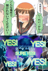 Rule 34 | 2koma, 3girls, artist name, black hair, black sailor collar, blue neckerchief, blue sailor collar, blush, brown hair, check translation, comic, commentary request, embarrassed, ergot, flying sweatdrops, fubuki (kancolle), glasses, hair between eyes, inverted colors, jojo no kimyou na bouken, kantai collection, long hair, long sleeves, low ponytail, meme, multiple girls, neckerchief, ooyodo (kancolle), open mouth, parody, partially translated, ponytail, remodel (kantai collection), sailor collar, school uniform, serafuku, shirayuki (kancolle), short ponytail, short sleeves, sidelocks, stardust crusaders, sweatdrop, translation request, yes