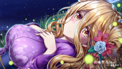 Rule 34 | 1girl, blonde hair, blush, breasts, commentary, commentary request, date a live, double bun, fireflies, floral print, flower, grass, hair between eyes, hair flower, hair ornament, hair ribbon, hands on own chest, highres, hoshimiya mukuro, japanese clothes, kimono, large breasts, long hair, looking at viewer, looking to the side, lying, night, night sky, on back, on grass, outdoors, pink flower, ribbon, sky, smile, solo, star (sky), starry sky, tsubasaki, upper body, white flower, white ribbon, yellow eyes