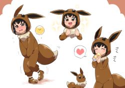 Rule 34 | &gt; &lt;, 1girl, :3, animal ears, between legs, black eyes, black hair, black legwear, blush, brown eyes, brown footwear, can, clenched hands, closed eyes, cosplay, creatures (company), drinking, eevee, eevee (cosplay), embarrassed, fake animal ears, fake tail, female focus, flat chest, flying sweatdrops, full body, game freak, gen 1 pokemon, half-closed eyes, hand between legs, hands up, happy, have to pee, heart, holding, hood, japanese text, kigurumi, knees together feet apart, leg up, long sleeves, looking at another, looking at viewer, looking up, multiple views, nintendo, nose blush, open mouth, own hands together, pigeon-toed, poke kid (pokemon), pokemon, pokemon swsh, pokemon tail, shoes, short hair, simple background, sitting, smile, socks, speech bubble, spoken heart, standing, standing on one leg, suzumushi (tanpopo cha), sweat, tail, tears, translated, trembling, upper body, urine meter, v arms, white background